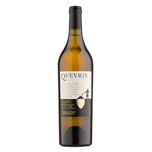 Qvevris wine bottle on a white background